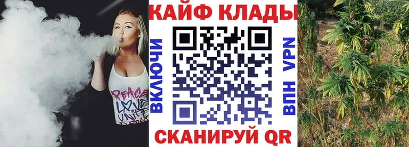 Хочу наркоту Первомайск НБОМе Меф мяу мяу МЕТАМФЕТАМИН Конопля Гашиш Амфетамин A-PVP