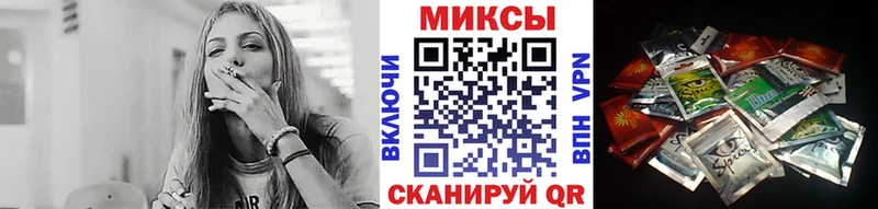 Бутират Butirat где найти наркотики блэк спрут tor Первомайск