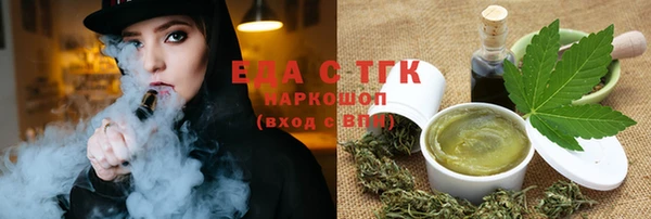 прущие крисы Беломорск