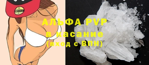 гидропоника Белоозёрский