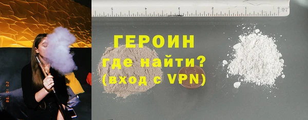 прущие крисы Беломорск