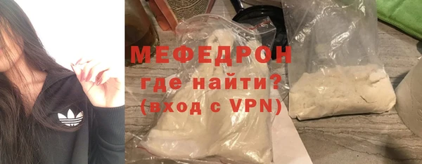 СК Белокуриха