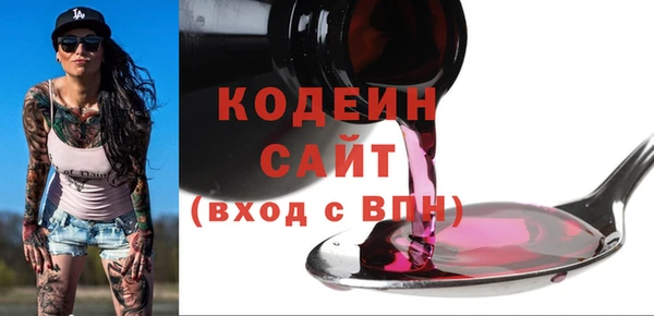 прущие крисы Беломорск