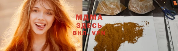 СК Белокуриха