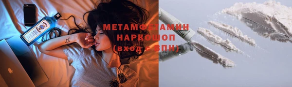 СК Белокуриха