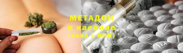 каннабис Богданович