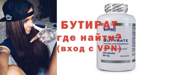 гидропоника Белоозёрский