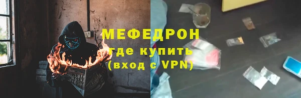 гидропоника Белоозёрский