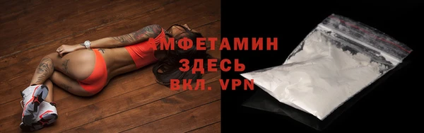 каннабис Богданович