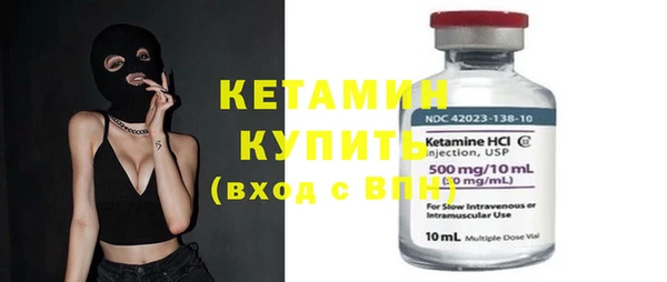 прущие крисы Беломорск