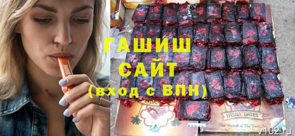 СК Белокуриха