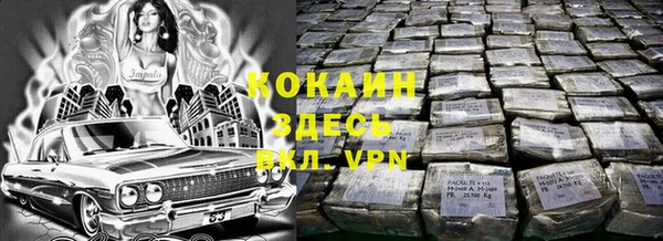 гидропоника Белоозёрский