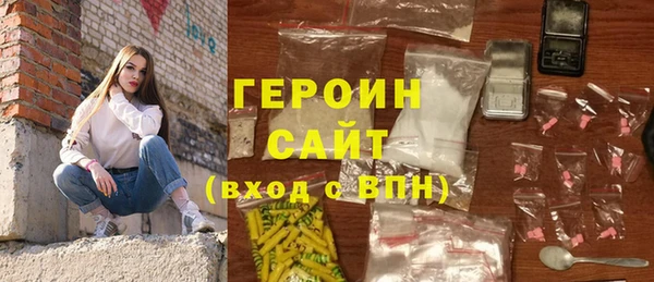 гидропоника Белоозёрский
