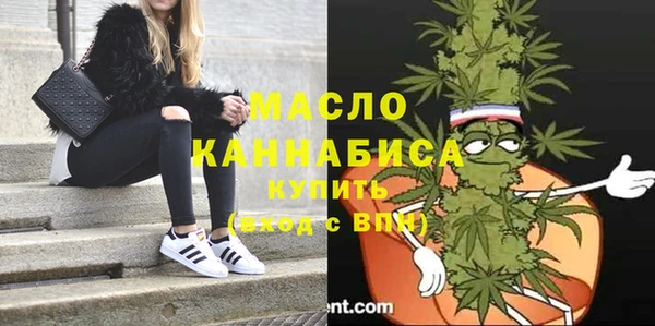 прущие крисы Беломорск