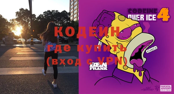 СК Белокуриха