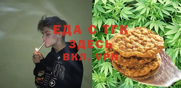 гидропоника Белоозёрский