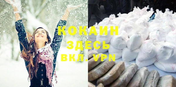 гидропоника Белоозёрский