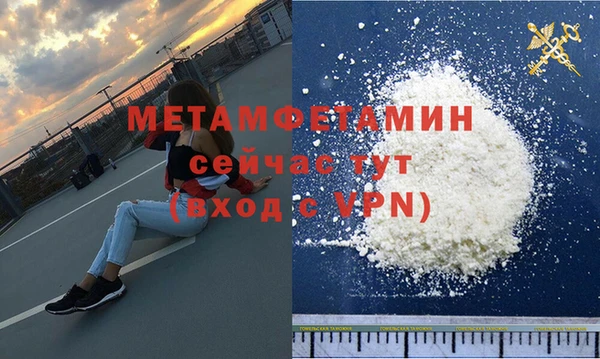 СК Белокуриха