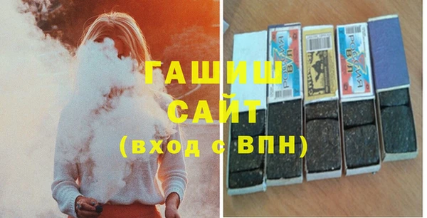гидропоника Белоозёрский