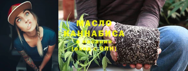 СК Белокуриха