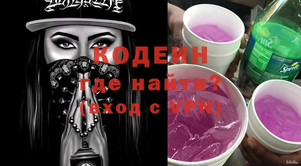 каннабис Богданович