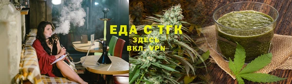 гидропоника Белоозёрский
