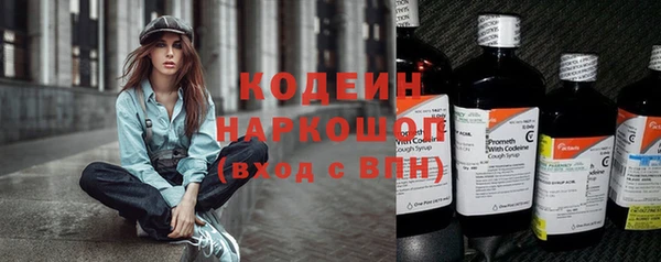 прущие крисы Беломорск