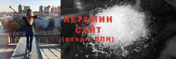 СК Белокуриха